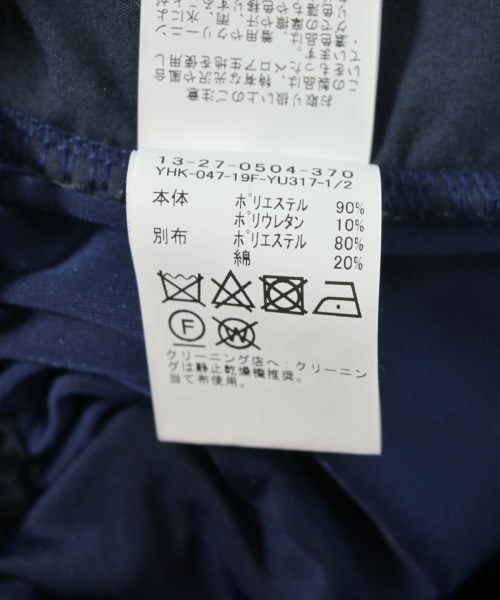 BEAMS BOY（ビームスボーイ）ロング・マキシ丈スカート 紺 サイズ:-(M位) レディース/2200731717026