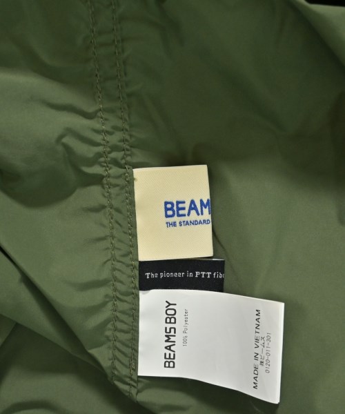 BEAMS BOY（ビームスボーイ）ロング・マキシ丈スカート 緑 サイズ:-(M位) レディース/2200693118015
