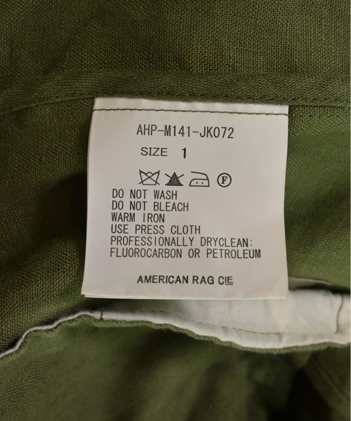 AMERICAN RAG CIE（アメリカンラグシー）カジュアルジャケット 緑 サイズ:1(S位) メンズ/2200522950038