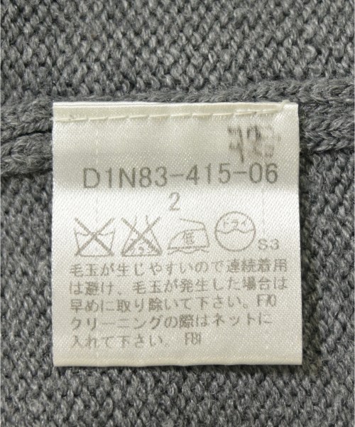 BURBERRY BLACK LABEL（バーバリーブラックレーベル）ニット・セーター グレー サイズ:2(M位) メンズ/2200617140030