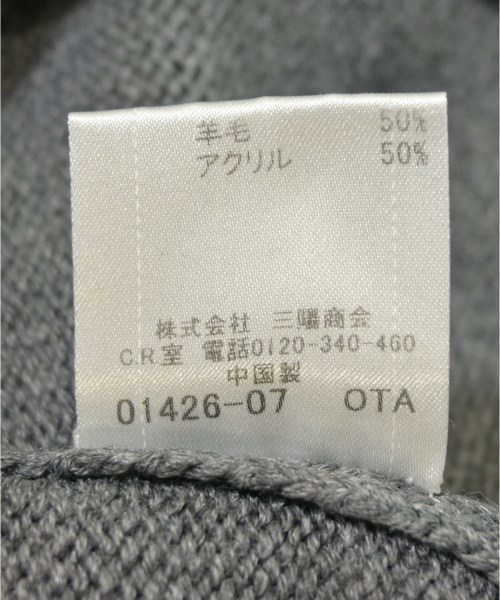 BURBERRY BLACK LABEL（バーバリーブラックレーベル）ニット・セーター グレー サイズ:2(M位) メンズ/2200617140030