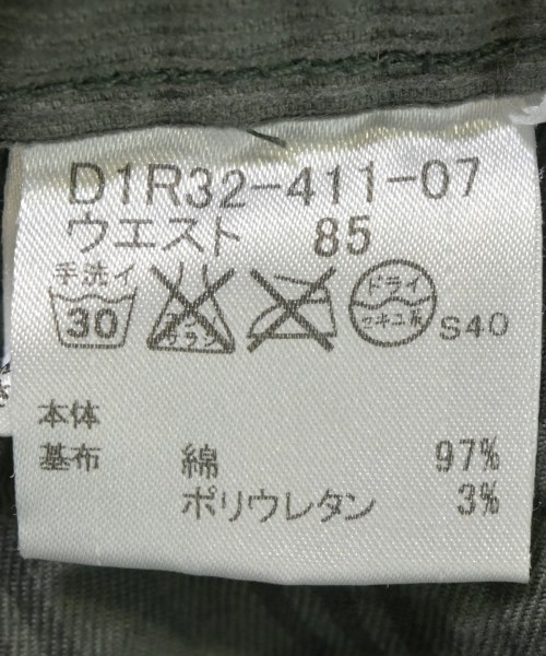 BURBERRY BLACK LABEL（バーバリーブラックレーベル）その他 グレー サイズ:85(L位) メンズ/2200672559099