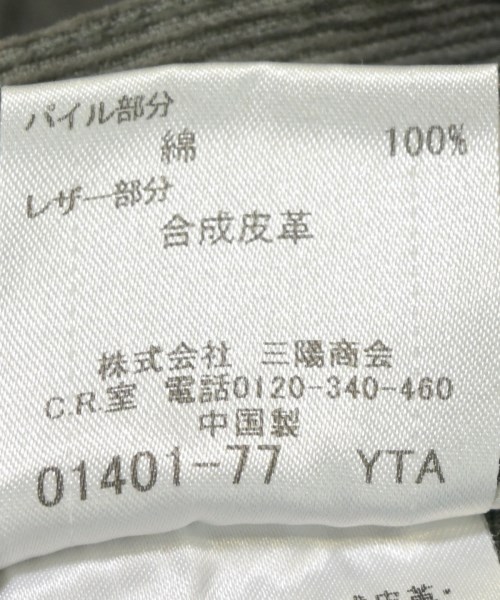 BURBERRY BLACK LABEL（バーバリーブラックレーベル）その他 グレー サイズ:85(L位) メンズ/2200672559099