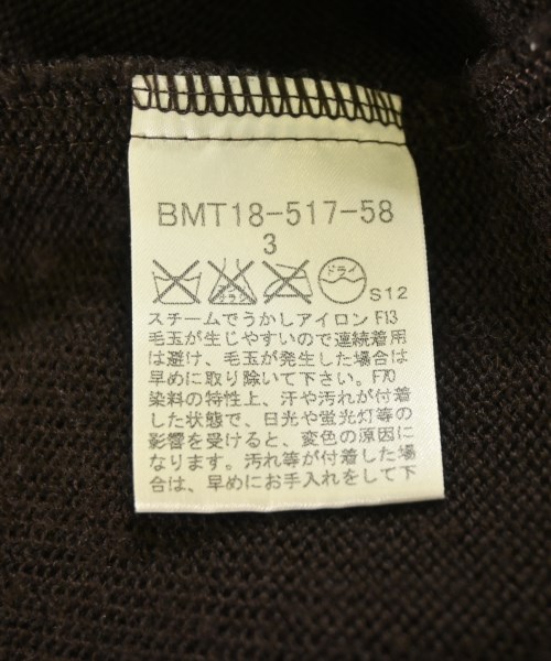 BURBERRY BLACK LABEL（バーバリーブラックレーベル）ニット・セーター 茶 サイズ:3(L位) メンズ/2200691822037