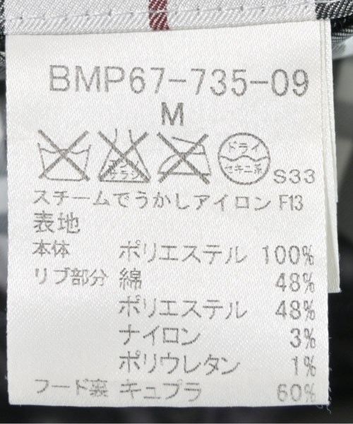 BURBERRY BLACK LABEL（バーバリーブラックレーベル）ダウンジャケット/ダウンベスト 黒 サイズ:M メンズ/2200657506056