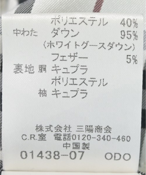 BURBERRY BLACK LABEL（バーバリーブラックレーベル）ダウンジャケット/ダウンベスト 黒 サイズ:M メンズ/2200657506056