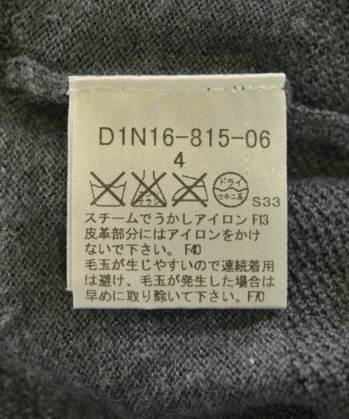 BURBERRY BLACK LABEL（バーバリーブラックレーベル）カーディガン グレー サイズ:4(XL位) メンズ/2200713658033