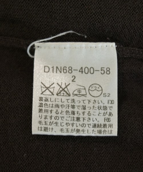 BURBERRY BLACK LABEL（バーバリーブラックレーベル）ニット・セーター 茶 サイズ:2(M位) メンズ/2200725084080