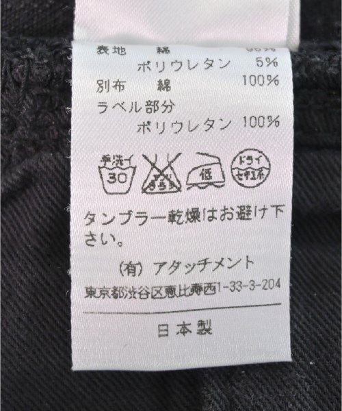 ATTACHMENT（アタッチメント）デニムパンツ 黒 サイズ:1(S位) メンズ/2200517262054
