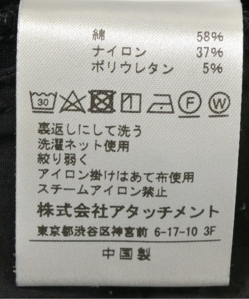 ATTACHMENT（アタッチメント）その他 黒 サイズ:2(M位) メンズ/2200675297073