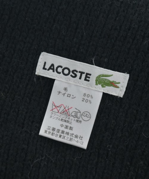 LACOSTE（ラコステ）マフラー グレー サイズ:- メンズ/2200639133034