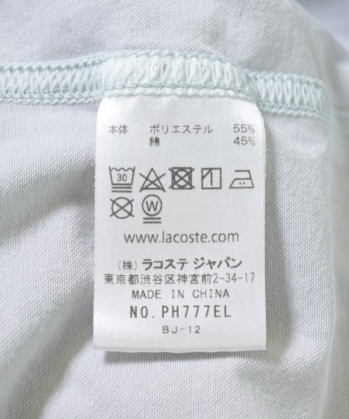 LACOSTE（ラコステ）カジュアルシャツ グレー サイズ:-(M位) メンズ/2200565988029