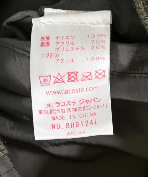 LACOSTE（ラコステ）その他 緑 サイズ:-(XL位) メンズ/2200609884010