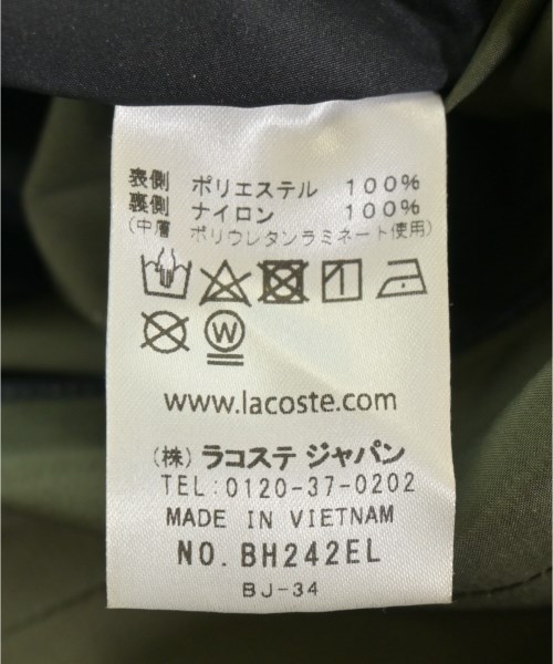 LACOSTE（ラコステ）マウンテンパーカー カーキ サイズ:M メンズ/2200603767012