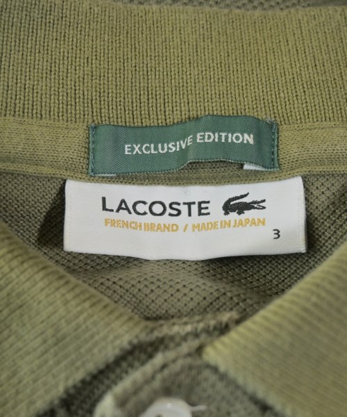 LACOSTE（ラコステ）ポロシャツ カーキ サイズ:3(M位) メンズ/2200671522032