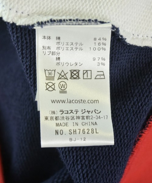LACOSTE（ラコステ）パーカー 紺 サイズ:S メンズ/2200695976132