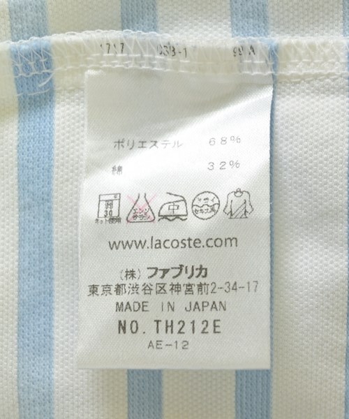 LACOSTE（ラコステ）Tシャツ・カットソー 白 サイズ:3(M位) メンズ/2200695976187