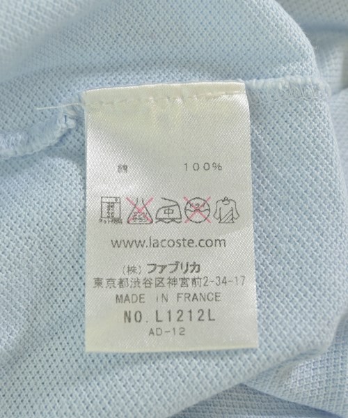 LACOSTE（ラコステ）ポロシャツ 青 サイズ:2(S位) メンズ/2200701330088