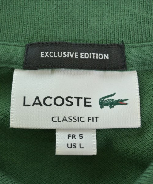 LACOSTE（ラコステ）ポロシャツ 緑 サイズ:L メンズ/2200646333557