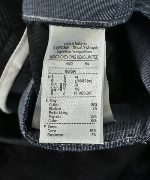LACOSTE（ラコステ）クロップドパンツ 黒 サイズ:44(M位) メンズ/2200706650013