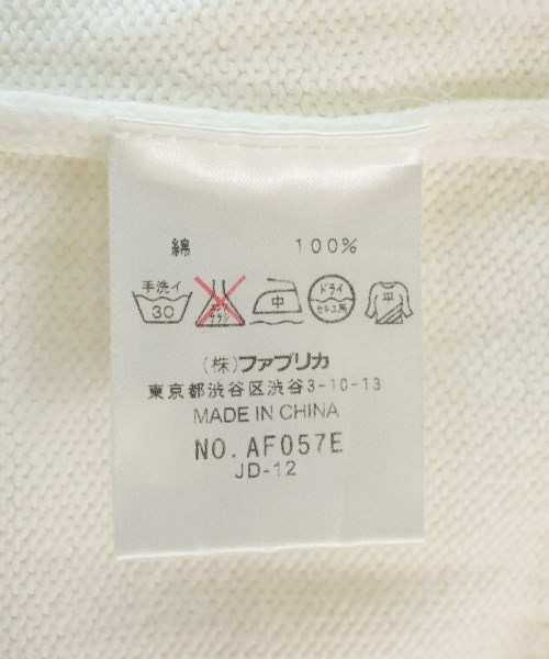 LACOSTE（ラコステ）ベスト 白 サイズ:42(XS位) メンズ/2200710553065