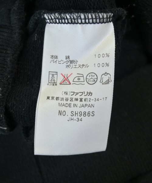 LACOSTE（ラコステ）Tシャツ・カットソー 黒 サイズ:4(L位) メンズ/2200708399019