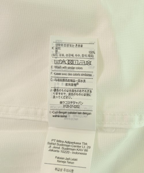 LACOSTE（ラコステ）カジュアルシャツ 白 サイズ:39(S位) メンズ/2200711821118