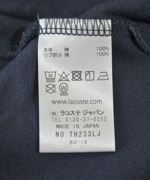LACOSTE（ラコステ）Tシャツ・カットソー 紺 サイズ:3(M位) メンズ/2200708694091