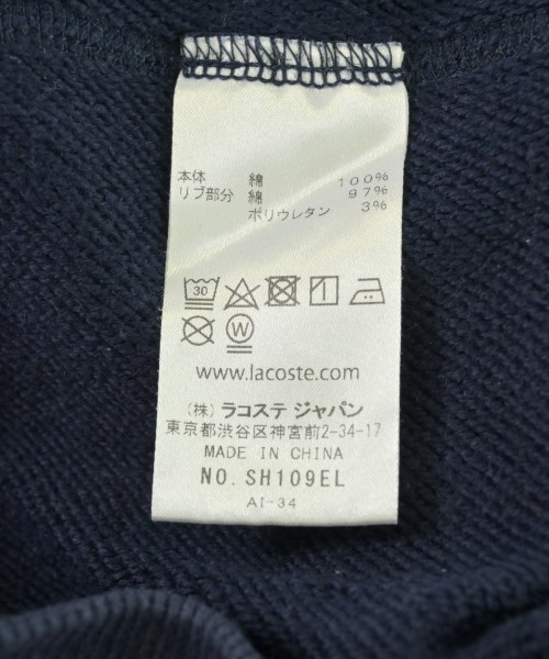 LACOSTE（ラコステ）スウェット 紺 サイズ:5(XL位) メンズ/2200708723098