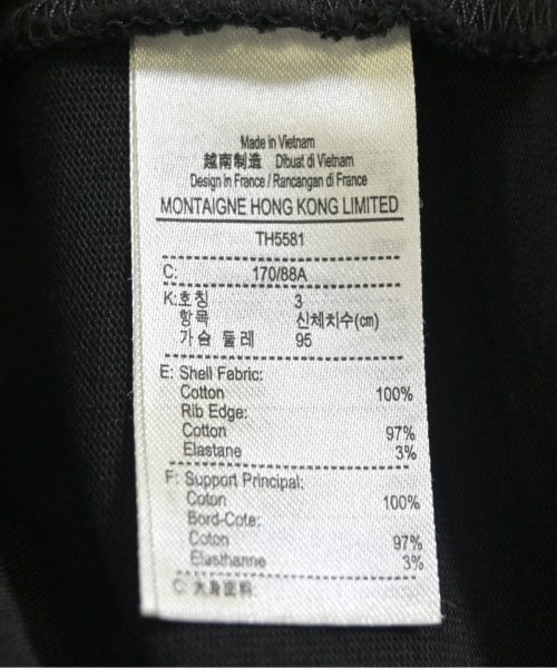 LACOSTE（ラコステ）ポロシャツ 黒 サイズ:3(M位) メンズ/2200714941387