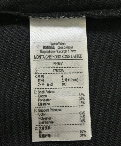 LACOSTE（ラコステ）ポロシャツ 黒 サイズ:4(L位) メンズ/2200714941417