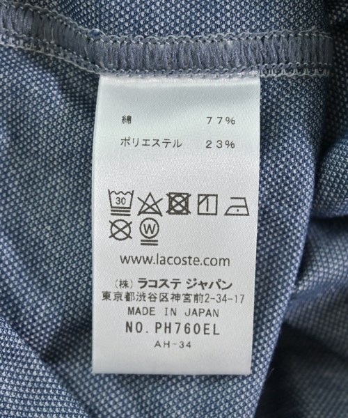 LACOSTE（ラコステ）カジュアルシャツ グレー サイズ:4(L位) メンズ/2200715408049