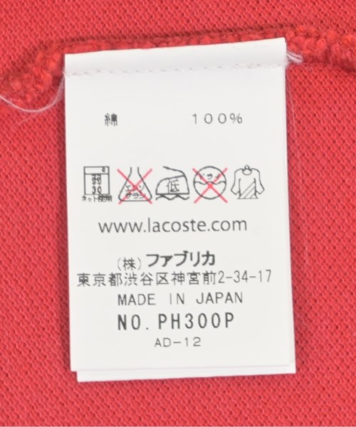 LACOSTE（ラコステ）ポロシャツ 赤 サイズ:2(S位) メンズ/2200715662137