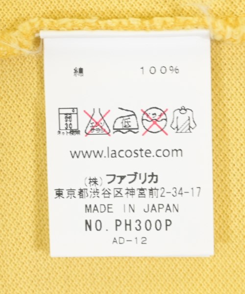 LACOSTE（ラコステ）ポロシャツ 黄 サイズ:2(S位) メンズ/2200715662144