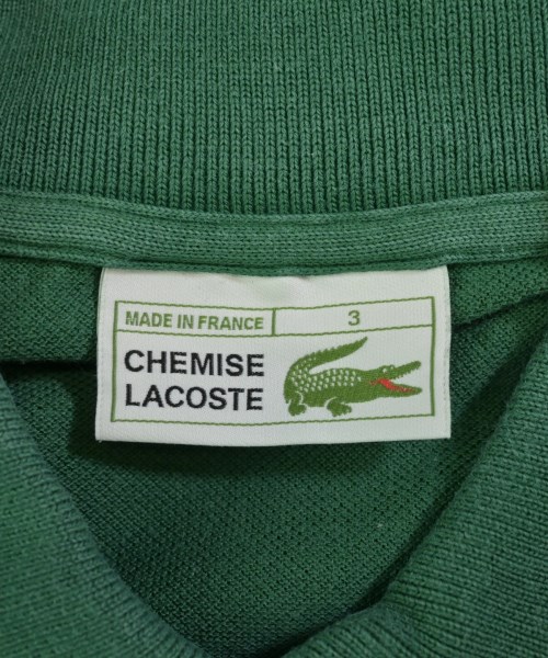 LACOSTE（ラコステ）ポロシャツ 緑 サイズ:3(M位) メンズ/2200714067018