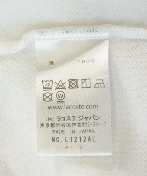 LACOSTE（ラコステ）ポロシャツ 白 サイズ:S メンズ/2200710503084