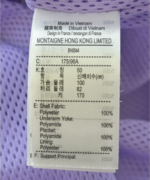 LACOSTE（ラコステ）マウンテンパーカー 紫 サイズ:50(XL位) メンズ/2200651236461