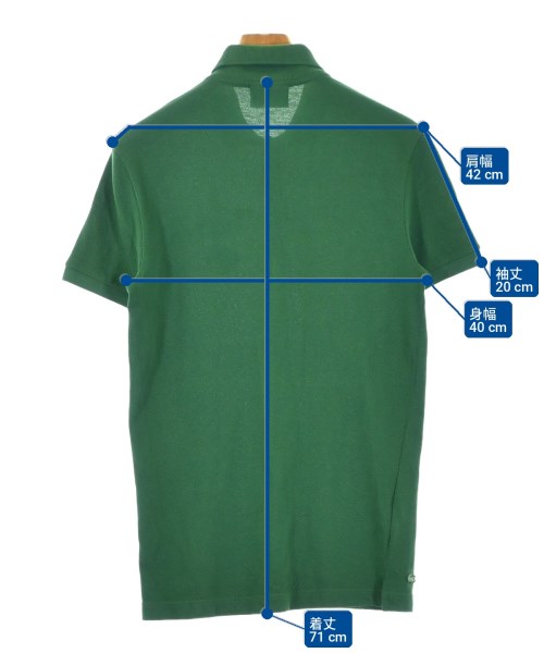 LACOSTE（ラコステ）ポロシャツ 緑 サイズ:2(S位) メンズ/2200700019175