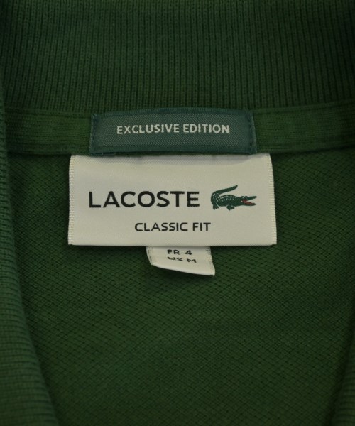 LACOSTE（ラコステ）ポロシャツ 緑 サイズ:4(L位) メンズ/2200705261548