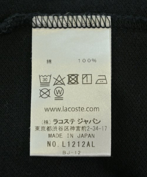 LACOSTE（ラコステ）ポロシャツ 黒 サイズ:M メンズ/2200705194075