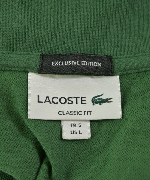 LACOSTE（ラコステ）ポロシャツ 緑 サイズ:5(XL位) メンズ/2200701919085