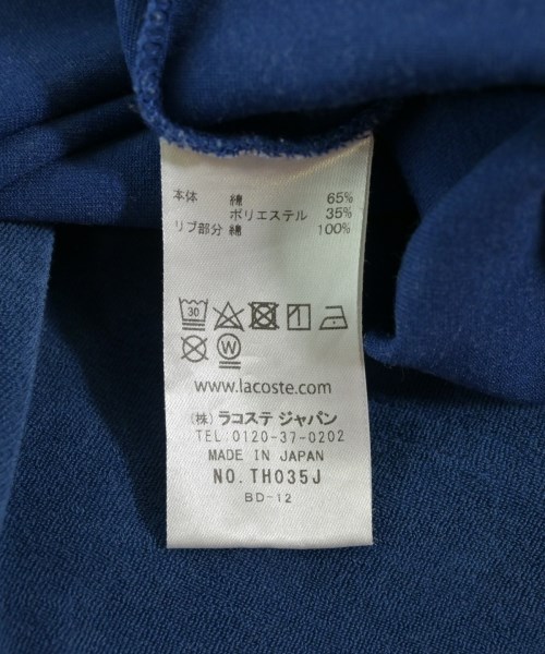 LACOSTE（ラコステ）Tシャツ・カットソー 青 サイズ:5(XL位) メンズ/2200701919092
