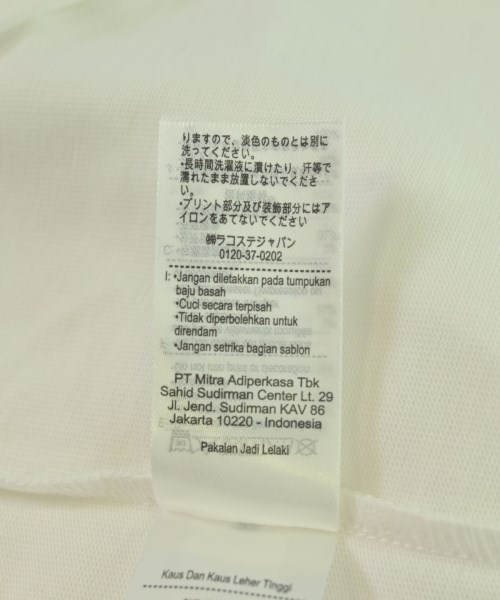 LACOSTE（ラコステ）Tシャツ・カットソー 白 サイズ:5(XL位) メンズ/2200709460084