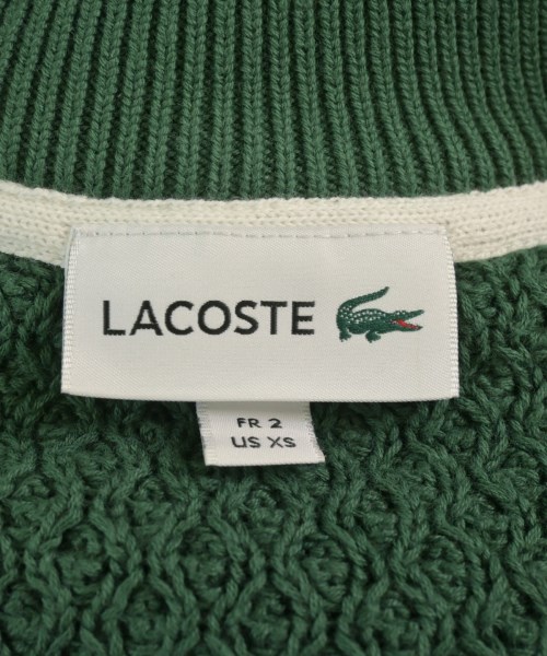 LACOSTE（ラコステ）カーディガン 緑 サイズ:XS メンズ/2200660632094