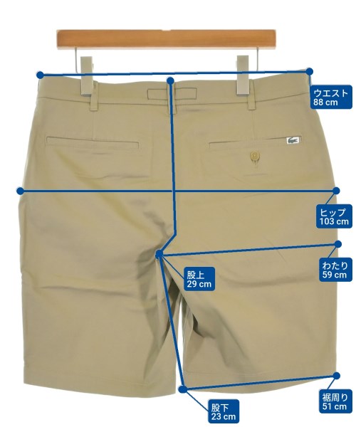LACOSTE（ラコステ）ショートパンツ ベージュ サイズ:44(M位) メンズ/2200667315051