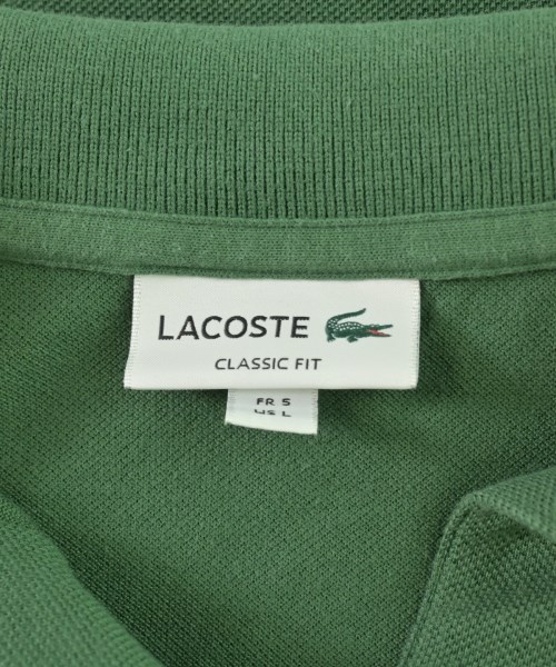 LACOSTE（ラコステ）ポロシャツ 緑 サイズ:5(XL位) メンズ/2200724874033