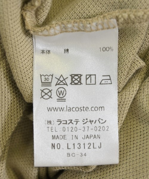 LACOSTE（ラコステ）ポロシャツ カーキ サイズ:4(L位) メンズ/2200718554040