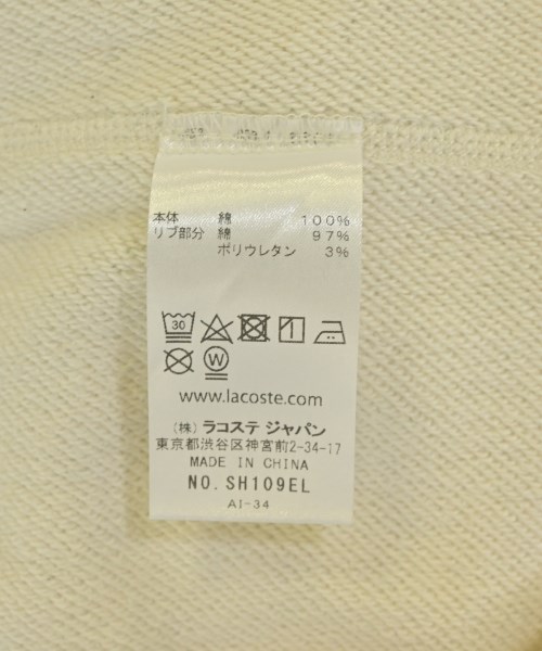 LACOSTE（ラコステ）スウェット 白 サイズ:4(L位) メンズ/2200718888053