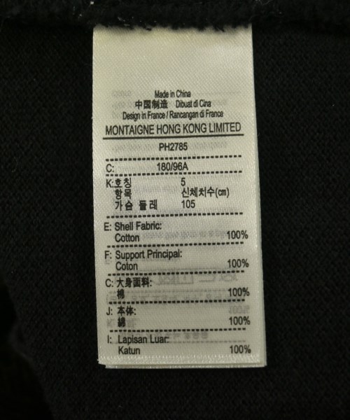 LACOSTE（ラコステ）ポロシャツ 黒 サイズ:L メンズ/2200723874027