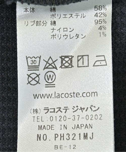 LACOSTE（ラコステ）ポロシャツ 紺 サイズ:4(L位) メンズ/2200683222142